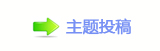 ⽮덯鵛硑⽮덯愀瀀瀀୎綏襛얈