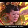 2024年新澳门今晚开什么第108期